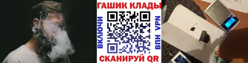 Цена Солигалич КОКАИН  omg ONION  ГАШИШ  Меф мяу мяу 