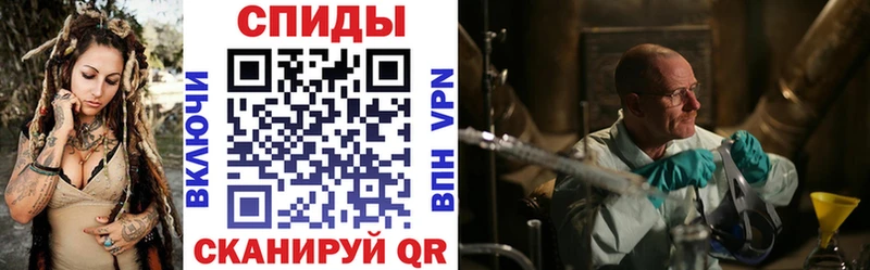 АМФЕТАМИН 97% дарк нет Telegram Солигалич