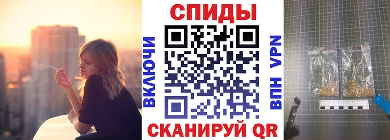 Бутират Butirat  Солигалич 