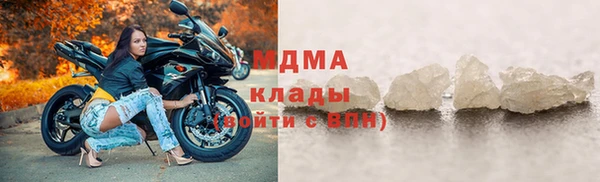 ALPHA-PVP Алзамай
