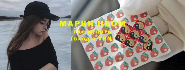 ALPHA-PVP Алзамай