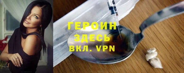 PSILOCYBIN Алексин