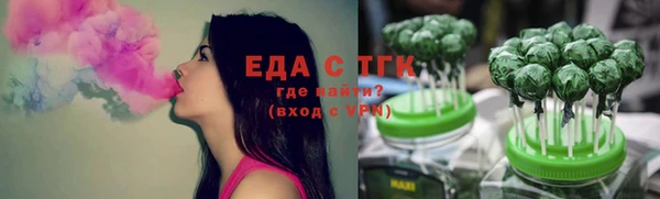ALPHA-PVP Алзамай