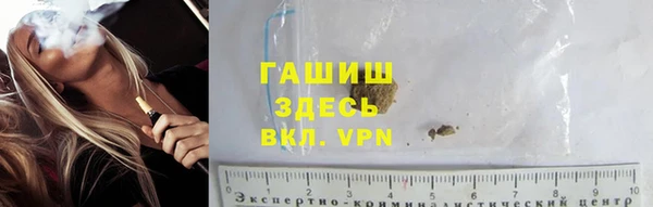 ALPHA-PVP Алзамай