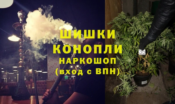 ALPHA-PVP Алексеевка