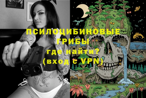 ALPHA-PVP Алзамай