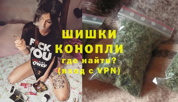 ALPHA-PVP Алексеевка