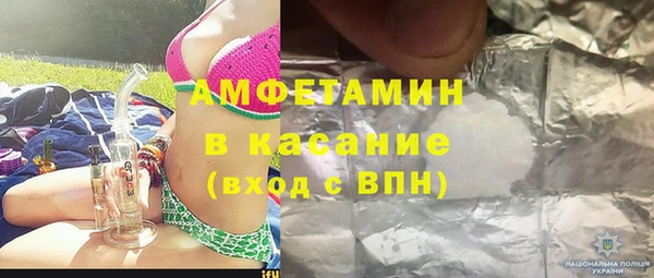 ALPHA-PVP Алзамай