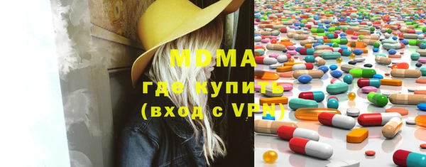 PSILOCYBIN Алексин