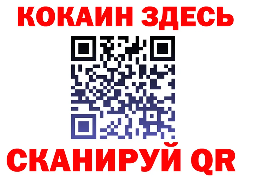 A-PVP СК КРИС ТОР маркетплейс гидра Солигалич