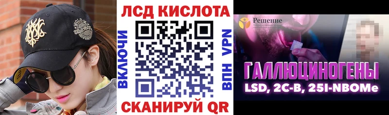 Марки NBOMe 1,5мг  даркнет сайт  Солигалич 