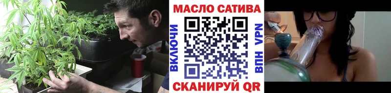 blacksprut tor  Солигалич  Дистиллят ТГК вейп с тгк 